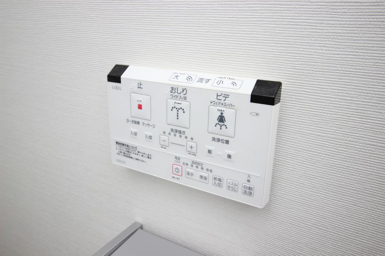 Atrium Lejlighed Osaka Eksteriør billede