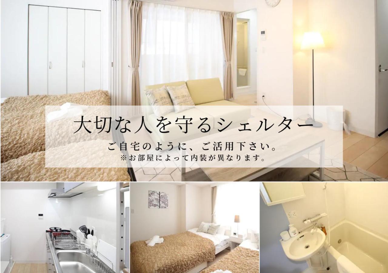 Atrium Lejlighed Osaka Eksteriør billede